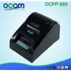 China OCPP-585 fábrica 58 milímetros desktop pos impressora de recibo térmico fabricante