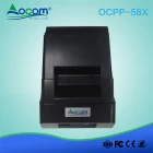 China OCPP -58X Goedkope 58 mm thermische printer Xprinter met ingebouwde voeding fabrikant