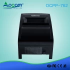 China OCPP -762 76mm Impact dot matrix bonprinter met handmatige snijplotter fabrikant