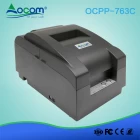 Chine OCPP -763C Imprimante matricielle à rubans à impact de 76 mm et 76 broches avec dispositif de coupe automatique fabricant
