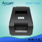 China OCPP -763C 76mm dotmatrixbonprinter met automatische snijder fabrikant