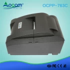 porcelana OCPP -763C Impresora de impacto de matriz de puntos de recibos pos de 76 mm con cortador automático fabricante