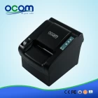 China OCPP-802 80mm Impact Thermal Printers for POS System manufacturer