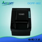 China OCPP -802 80 mm thermische bonprinter met handmatige snijplotter fabrikant