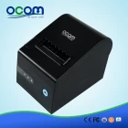 China OCPP-804 Desktop Thermal Receipt Printer with USB Serial Parallel Port manufacturer
