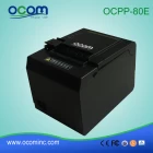 China OCPP-80E 3 inch pos ticket bill Direct thermal printer for pos system manufacturer