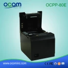 China OCPP-80E 80mm pos receipt Drucker thermische Unterstützung an der Wand montiert Hersteller