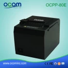 porcelana OCPP-80E Cheap 80mm pos thermal receipt printer with auto cutter fabricante
