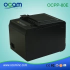 中国 OCPP-80E-L POS 80mm热敏收据打印机驱动下载 制造商