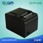 China OCPP-80E Impressora de recibos térmica da impressora POS 80mm suporta detecção de marcas pretas fabricante