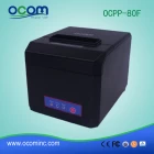 porcelana OCPP-80F: impresora de recibo termal de la posición de Bluetooth y de WIFI sin hilos de China fabricante