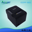 China OCPP -80G Auto Cutter 3 Interface 80mm thermische ontvangst POS-printer fabrikant