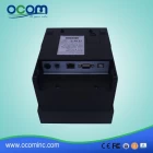 porcelana OCPP-80G --- China hizo impresora térmica de recibos barato 80mm bluetooth fabricante