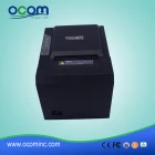 China OCPP-80G POS micro 80mm thermal printer auto cutter manufacturer