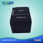 Chiny OCPP-80G-URL Wysoka drukarka termiczna 80mm z interfejsem USB + RS232 + LAN producent