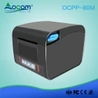 China OCPP -80M Vorderes Einzugspapier gewinnt 3-Zoll-USB-Ethernet-Rechnungseingangs-Thermodrucker Hersteller