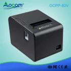 porcelana OCPP -80V Desktop LAN WIFI pos Recibí Printer 24V Supermercado Facturación Termal Impresora térmica fabricante