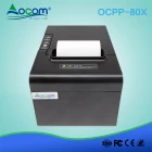 China OCPP-80X Cheap 80mm thermal qr code bill invoice printer machine manufacturer