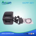 الصين أوكب-80Y-أوتو القاطع 200 ملليمتر / ثانية 80 ملليمتر بوس الطابعة الصانع