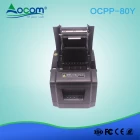 中国 OCPP -80Y 带自动切刀的低价80mm USB接口热敏票据打印机 制造商