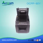 China OCPP-80Y-China cheap 80mm thermal printer with auto cutter manufacturer