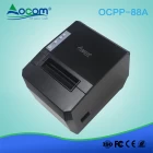 中国 OCPP -88A：POS 80mm驱动程序下载热敏打印机 制造商