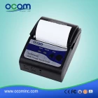 China (OCPP-M06) Android IOS JAVA Windows ondersteund 2 inch draagbare Bluetooth Thermische Printer fabrikant