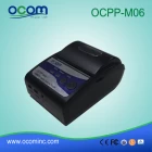 الصين قدمت الصين مصنع طابعة حرارية 12V: OCPP-M06 الصانع