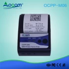 China Impressora térmica do recibo de Bluetooth do motorista de OCPP -M06 POS 58mm para o móbil fabricante