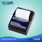 China OCPP -M06 Mini draagbare 58 mm Bluetooth thermische bonprinter fabrikant