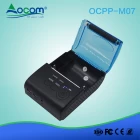 Китай OCPP -M07 Портативный OCOM мини 58-миллиметровый андроид тепловой чековый принтер POS производителя