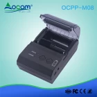China OCPP -M08 58mm impressora de recibos térmica portátil pos impressora móvel bluetooth android fabricante