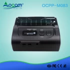 Chiny OCPP-M083 80mm mini przenośna drukarka pokwitowań termicznych z wyświetlaczem OLED producent