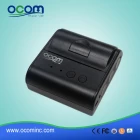 China OCPP- M084 3inch Android IOS handheld ontvangst printer bluetooth fabrikant