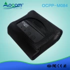 China OCPP-M084 80 mm IOS Bluetooth thermische bonprinter met zak fabrikant