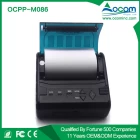 Китай Портативный 80-мм мобильный квитанционный принтер с батареей производителя