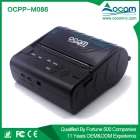 China OCPP-M086 80mm portable mini mobile thermal printer manufacturer