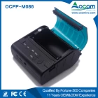 China OCPP-M086-nieuwe ontwerp 80 mm draagbare Bluetooth POS-printer fabrikant