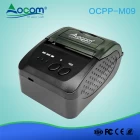 China OCPP-M09 Handheld mini wireless 58mm mobile android pos thermal printer bluetooth manufacturer