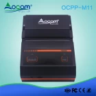 China OCBP -M11 2 Inch 58mm Mini Barcode Labelprinter met USB- en Bluetooth-interface fabrikant