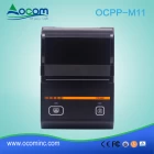China OCPP-M11-Nieuw model 58MM mobiele Bluetooth-labelprinters fabrikant