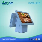 Chiny POS-A15 13 / I5 Podwójny ekran dotykowy System pos z drukarką producent