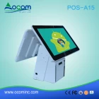China (POS-A15) 15.6 inches All ine on Touch sreen POS Terminal with thermal printer manufacturer
