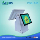 China POS-A15----2017 hot selling cheap android pos terminal with thermal printer for sale manufacturer