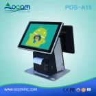 Κίνα POS-A15 υψηλής ποιότητας διπλής οθόνης αφής σύστημα POS μηχάνημα στην Κίνα κατασκευαστής
