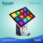 الصين POS -B11.6 شاشة كبيرة مزدوجة تعمل باللمس المزدوج الكل في واحد نظام POS لمحطة الغاز / مطعم الصانع