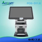 中国 POS-D11.6可取下安卓平板电脑POS终端全触摸屏POS系统低价收银机 制造商