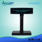 China POS USB / seriële poort VFD-pool Klantendisplay fabrikant