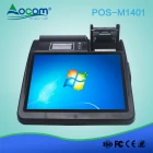 China POS 1401 Kassa met ingebouwde thermische printer Tablet Android POS fabrikant