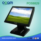 China POS8829 2016 meest populaire 15 inch all in one pos mobiel fabrikant